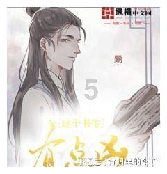 风来之国旧大坝城的草- 专业问答平台